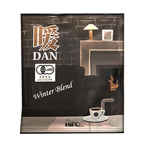 季節限定 オーガニック 冬ブレンド 暖 DAN ドリップコーヒー