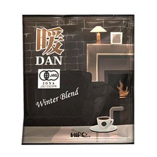 【ドリップコーヒー】季節限定 オーガニック 冬ブレンド 暖 DAN