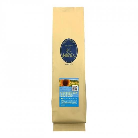 Amazon | ヒロコーヒー 中深煎り・深煎りコーヒー 200g×3種 飲み