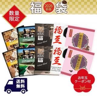 ͽڿʡ 2026ۼڥƥҡ ɥåץҡ50ĥåȡ10ġ5˿̸ꡦ̵