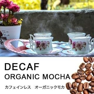 ڥե쥹ۥǥե ˥å⥫ (100g) ڥڥƥҡƦۡ