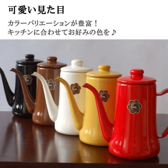 月兎印(ツキウサギジルシ) スリムポット 0.7L ブラック ポット