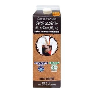 ꥷåסۡڥե쥹ۥ˥å ե١ 1000ml ڲ۴ 󥸥١ ǥե