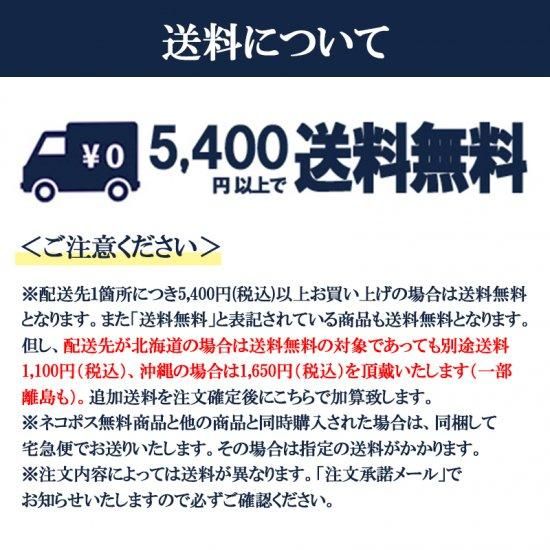 楽天市場】マタニティードリンクセット大 ギフト オーガニック