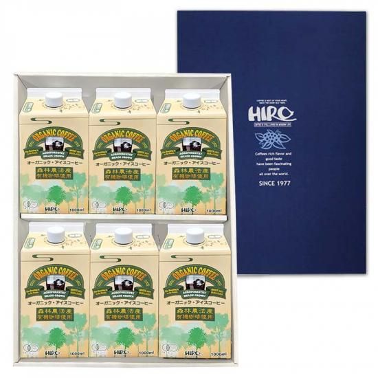 アイスコーヒー】オーガニックアイスコーヒー(無糖) 6本セット