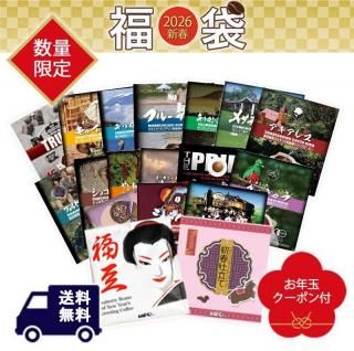 ͽڿʡ 2026ۼڥƥҡ ɥåץҡ100ĥåȡ18˿̸ꡦ̵