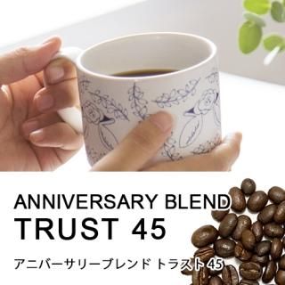 ˥С꡼֥ ȥ饹 45 (100g)ڥڥƥҡƦۡ