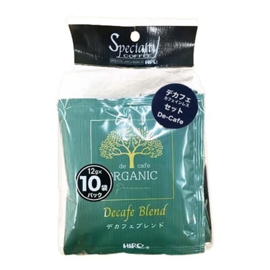 ドリップコーヒー】10個セット オーガニックデカフェセット（3種）計10