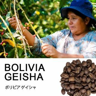 ܥӥ  󥰥饤եѥå(100g)ڥڥƥҡƦ  
