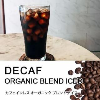 <img class='new_mark_img1' src='https://img.shop-pro.jp/img/new/icons14.gif' style='border:none;display:inline;margin:0px;padding:0px;width:auto;' />ڥҡƦ ڲƵۡڥե쥹ۥǥե ˥å֥ (100g)ڥڥƥҡƦ  ڿ