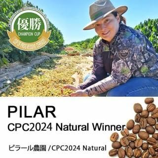 ԥ顼 / ʥ CPC 2024 ͥå(100g)ڥڥƥҡƦ  
