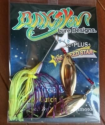 MONKEY BRAIN BAITS モンキーブレインべイツ - ファインルアーズ