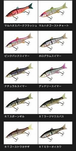 少量入荷！！JACKALL ジャッカル DOWZ SWIMMER ダウズスイマー