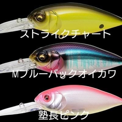 MEGABASS メガバス - ファインルアーズ オンラインショップ