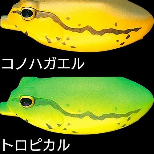 Valleyhill ウィップラッシュファクトリー アマガエル-NMT