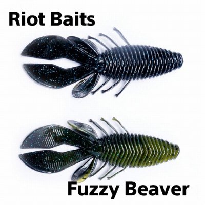 Riot Baits Fuzzy Beaver ライオットファジービーバー 4インチ - ファインルアーズ オンラインショップ