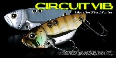 20％オフ！！DEPS デプス CIRCUIT VIB -サーキットバイブ 3/8oz - ファインルアーズ オンラインショップ