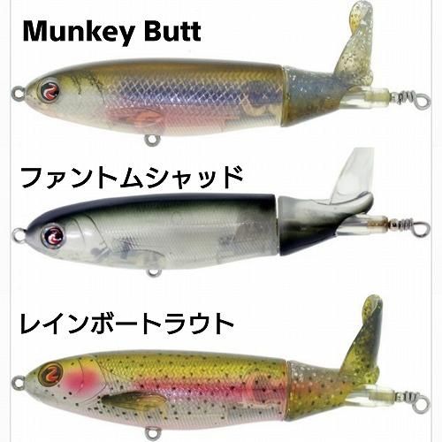 Bubble Swimmer 190トップウォータールアー New Slim Popper 190
