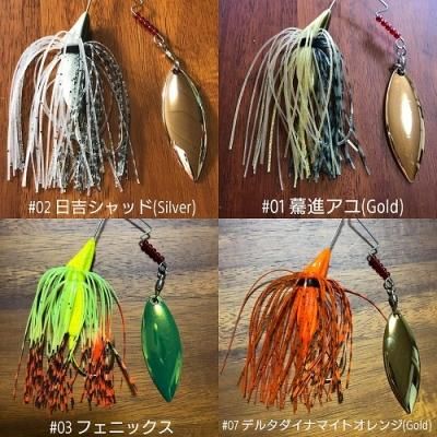 驀進ルアーデザインズ 少量限定生産品です 驀進スピナーベイト シングルウィロー S W ファインルアーズ オンラインショップ 驀進ルアーデザインズ 少量限定生産品です 驀進スピナーベイト シングルウィロー S W ファインルアーズ オンラインショップ