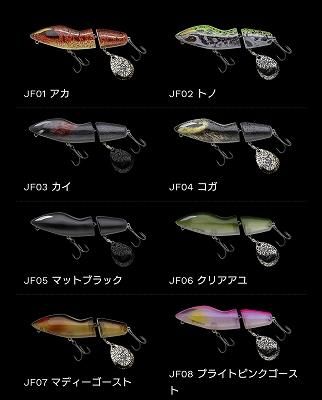 NORIES JOINT FUKA BAIT ジョイントフカベイト 2個セット JOINT FUKA BAIT | BASS | NORIES