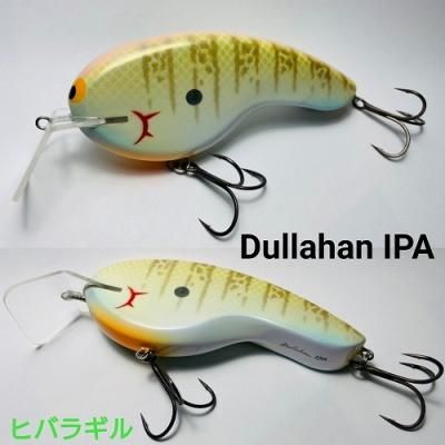 釣れるルアーでなく、釣りたいルアー『リドルベイト ディスティ