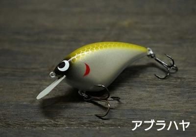 可愛いクリスマスツリーやギフトが！ スキルフル skillful T-bait オンライン ファインルアーズ - FAT ルアー・フライ