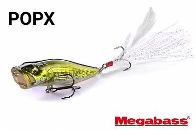 商品検索 - ファインルアーズ オンラインショップ