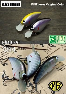 MONKEY BRAIN BAITS モンキーブレインべイツ - ファインルアーズ MONKEY BRAIN BAITS モンキーブレインべイツ - ファインルアーズ