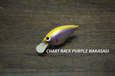 スキルフル　T-bait FAT セット スキルフル T-bait FAT セット - メルカリ