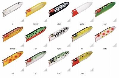Heddon へドン Plunking Basser Spook プランキングバサー