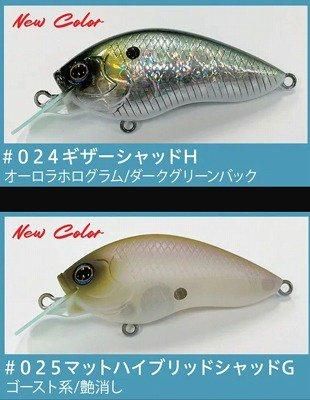 【新品】スキルフル T-bait FAT ルートビアマスタード プレモンス スキルフル T-bait FAT ルートビアマスタード プレモンス（魔法
