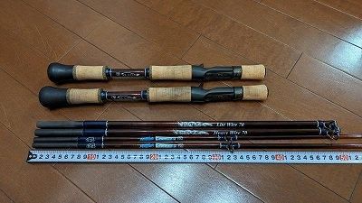 ラスト1本!!TULALA×バクシン BAKSYN Heavy Wire 70 / Lite ラスト1本!!TULALA×バクシン BAKSYN Heavy Wire 70 / Lite
