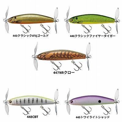 ティムコ プロップペッパーJr. - ファインルアーズ オンライン