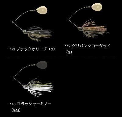 NORIES ノリーズ SINGLE CONTROL シングルコントロール17g 3/0