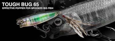 ファインルアーズ オンラインショップ