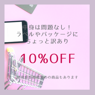 ʡ10%OFF