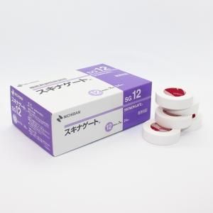 ❤️ラスト1点❤️まつげエクステンションテープ通気性接着剤ラッシュテープハート まつげエクステテープ - まつげエクステ商材メーカーLashvista