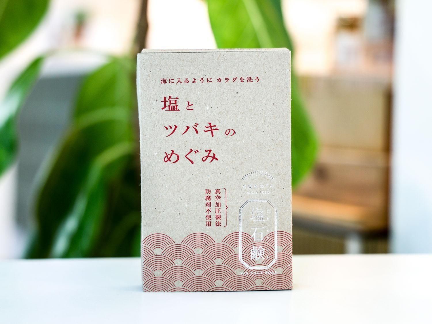 85 [ハチゴウ] 公式通販 | 発酵する暮らし
