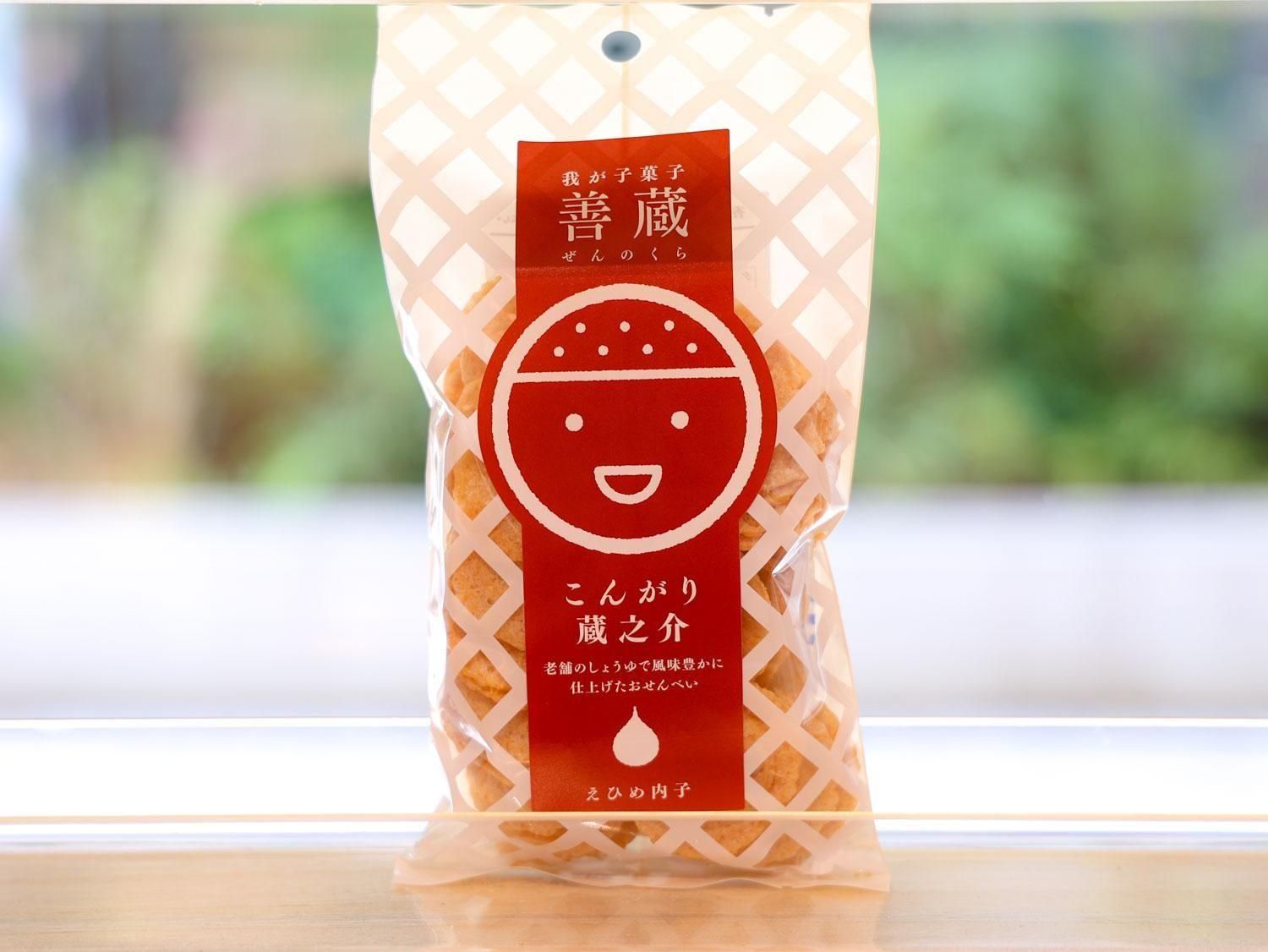 善蔵 蔵之介 50g