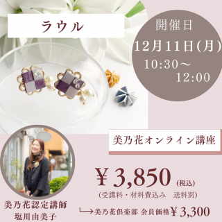 ǵ֥饤ֺ<br>1211ʷ<br>֥饦