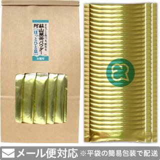 阿蘇 山草茶パウダー［ほっとひと息］1g×60袋（粉末）