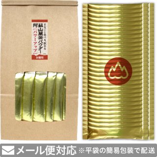 阿蘇 山草茶パウダー［パワーアップ］1g×60袋（粉末）