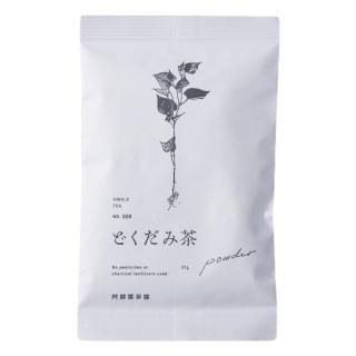【中古】 ドクダミで健康づくり 身近な薬草ドクダミその効用と用い方！！/新星出版社 ドクダミで健康づくり: 身近な薬草ドクダミその効用と用い方