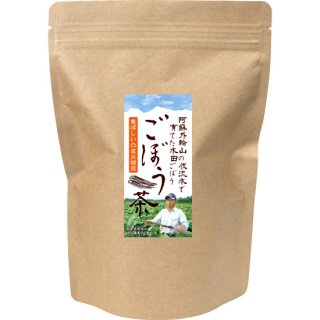 阿蘇 水田ごぼう茶 2g×20袋（ティーバッグ）