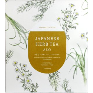 <img class='new_mark_img1' src='https://img.shop-pro.jp/img/new/icons13.gif' style='border:none;display:inline;margin:0px;padding:0px;width:auto;' />JAPANESE HERB TEA ASO（すぎなブレンド）２g×5包（ティーバッグ）
