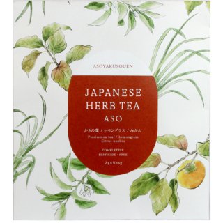 JAPANESE HERB TEA ASO（かきの葉ブレンド）２g×5包（ティーバッグ）