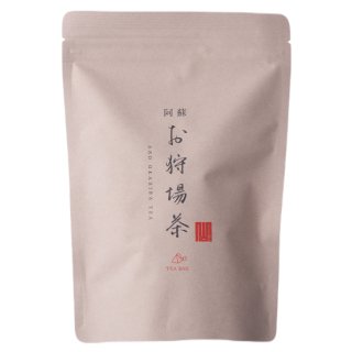 阿蘇お狩場茶2.5g×25包（ティーバッグ）