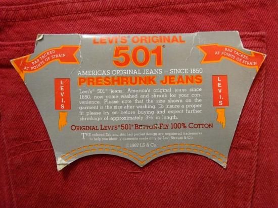 1985年製 デッドストック Levi's リーバイス501 REDLINE