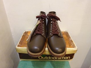 Dead Stock 60's Outdoorsman by International Shoe Work Boots