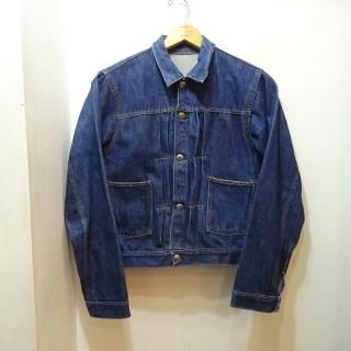 40's Montgomery Ward 101 Denim Jacket